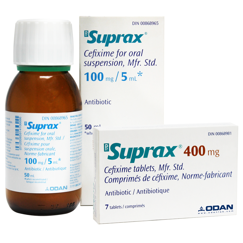 Цефиксин. Suprax 400 MG. Suprax cefixime. Цефиксим Супракс. Цефиксим 100.